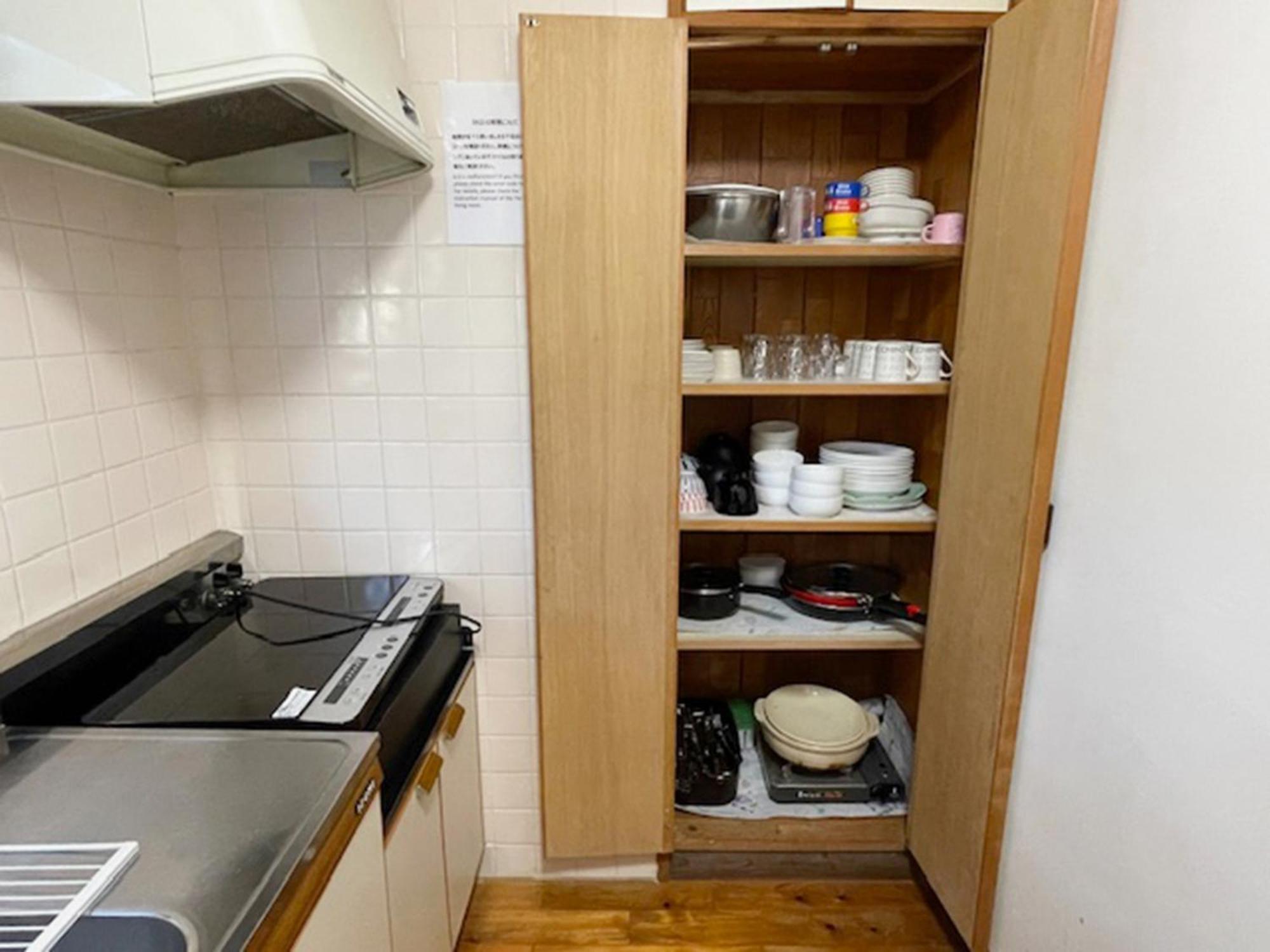 Aso - Cottage - Vacation Stay 83363 מראה חיצוני תמונה
